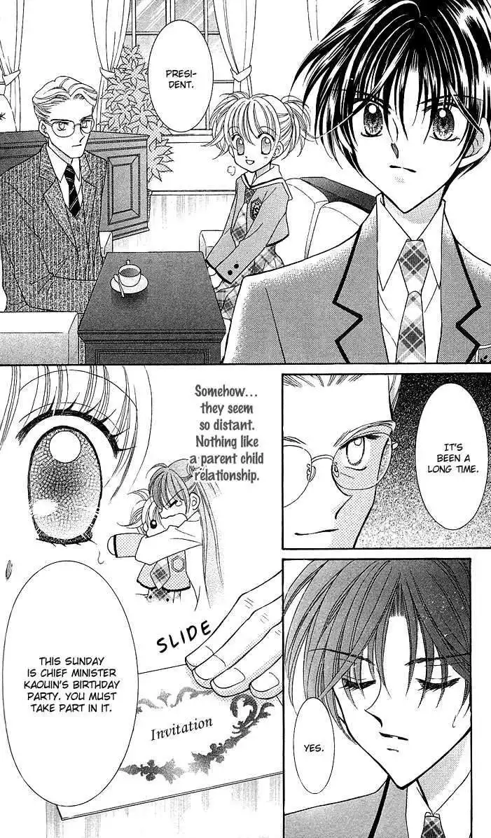 Saint Dragon Girl Miracle Chapter 10 10